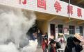 河南鲁山:应急演练进校园 安全护航助成长