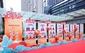平安人寿深圳分公司2026年晋升表彰会暨“高才计划”发布会圆满落幕