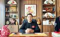 牛云老师创立“品牌文化学派“——以文化之道,铸品牌之魂