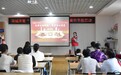 平安健康保险中山中支多点联动开展“3·15”金融消费者权益保护宣传教育系列活动