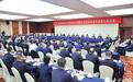山东省代表团全体会议总结全团工作