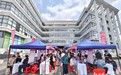 海口举办返乡青年人才专场招聘会 103家企业携2260岗位现场揽才