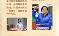 一个个“她”,在江西各行各业书写不平凡