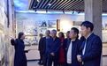树立和践行正确政绩观学习教育——中华妈祖文化交流协会党支部3月主题党日活动