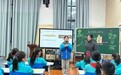 喜报!合肥市天水路小学获评新站高新区首届“书香校园”称号
