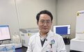 我国自主研发结核检测试剂在赣问世 打破国外技术垄断