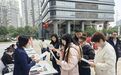 “家门口”招聘会搭起就业“暖心桥” 文晖街道新春专场招聘会启幕