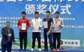 连克五将、决赛12:2大胜!景德镇黄家雄斩获全国U17国际式摔跤锦标赛冠军