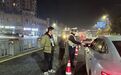 武宁县两部门雷霆出击 联合开展酒驾醉驾夜查专项整治