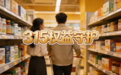 315权益守护|益生菌选品,为什么一定要看菌株信息透明?