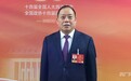 代表委员话开局 | 全国人大代表陈晓拴:让农文旅产业赋能共富愿景