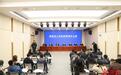 “人工智能+”赋能农业,湖南将建设“无人农场”
