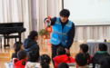 環保設施走出去！寧波這家凈化水廠科普送到幼兒園