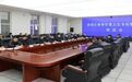 长春市绿园区城管局召开2026年春季环境卫生整治工作推进会