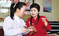 胡杨航天城跃然纸上 这把金剪刀不“遗”般
