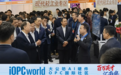 大公坊CEO丁春发向黄坤明书记、孟凡利省长汇报AI硬件OPC国际社区建设成果