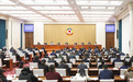 自治区政协召开传达贯彻全国两会精神会议 凝心聚力建设社会主义现代化新疆