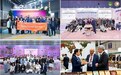 2026HOTELEX上海展3月30日启幕,以新质生产力赋能行业高质量发展