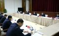 黑龙江省委党的建设工作领导小组召开(扩大)会议