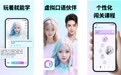外贸人必看|2026实测5款外贸英语APP,新手也能快速出单不踩坑