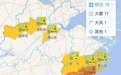 跌破10℃!浙江今起小雨、中雨、大雨轮番来 湿冷如冬天