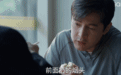 浙江宣传:前任的“烟头”该不该捡