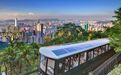 2026全球最佳城市排名出炉!