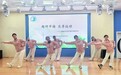 合肥市庐阳实验幼儿园教育集团四里河畔园:趣研早操 乐享运动
