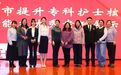 九江学院附属医院护理案例在九江市级评选中夺双冠