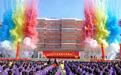 少林小龙武校2026年春季开学典礼圆满举行