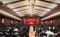 从“亮剑”到“笃定”:仰韶酒业定调2026,以自强之姿启程“十五五”新征程