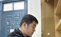 湖南农大学子拾到十万现金归还失主