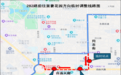 关于新民大街历史文化街区实施临时性交通组织调整的通告