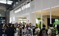 回归本质,以“水”焕新!AlCarePUR 离子技术重新定义厨房健康生活