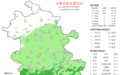 安徽升温时间定了!但雨水并不打算“休息”