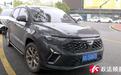 男子称购买捷达新车是“改装车”,4S店:已提前告知,系厂家升级的“智享版”车型