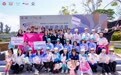 巾帼逐浪,盛绽芳华|2026第三届白鹭杯赛艇邀请赛盛大举行