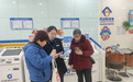 共筑网络诚信空间 护航金融安心消费 ——建行长沙河西支行开展“3•15”金融消费者权益保护教育宣传活动