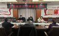 常德中院调研澧县法院立案信访工作