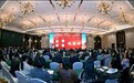 2026中国酒业生态变革创新大会泸州启幕 酒协携手京东、抖音、美团等平台共探酒业创新发展之路