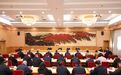 台州召开全市对口工作和区域协调发展会议