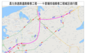 紧急维修施工!3月21日起昌九快速路部分路段将实行交通管制