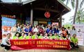 3.15消费者权益保护教育宣传丨新华保险海南分公司参与“急救普及守护安全 金融服务保障民生”主题活动