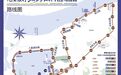 九江马拉松3月29日举行 部分区域划定为临时空中管制区域