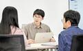 AI大模型诞生记——打开雄安的九种方式