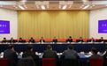 浙江省长刘捷主持召开企业座谈会