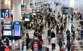 春运期间 海南三大机场保障进出港旅客807.9万人次