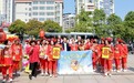 台湾中华少数民族艺术文创促进会一行参访中华妈祖文化交流协会