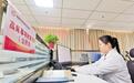 河北邯郸:政策专员接热线 群众难题当场解
