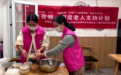 萍乡这个社区获评全国荣誉!背后是一支硬核 “娘子军”